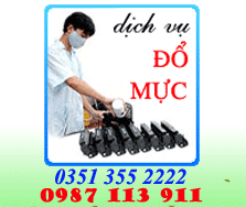 quang cao tran phong computer