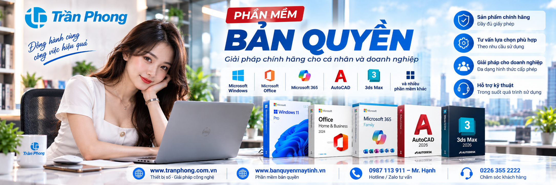 Phần mềm bản quyền