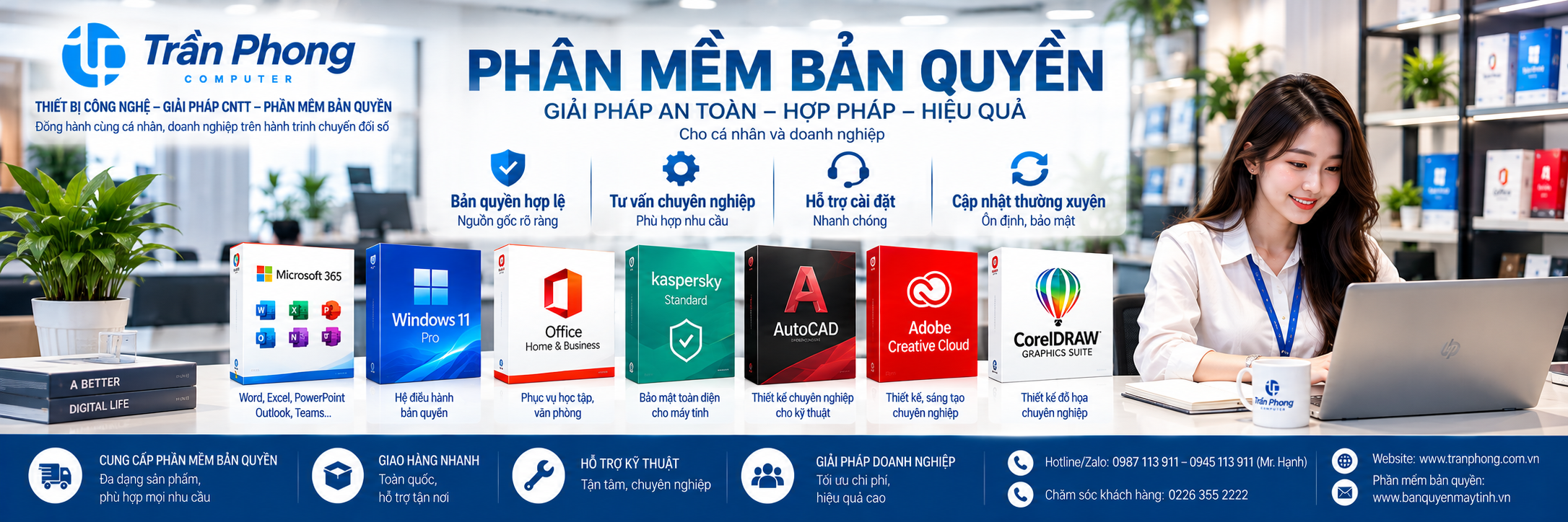 Phần mềm bản quyền
