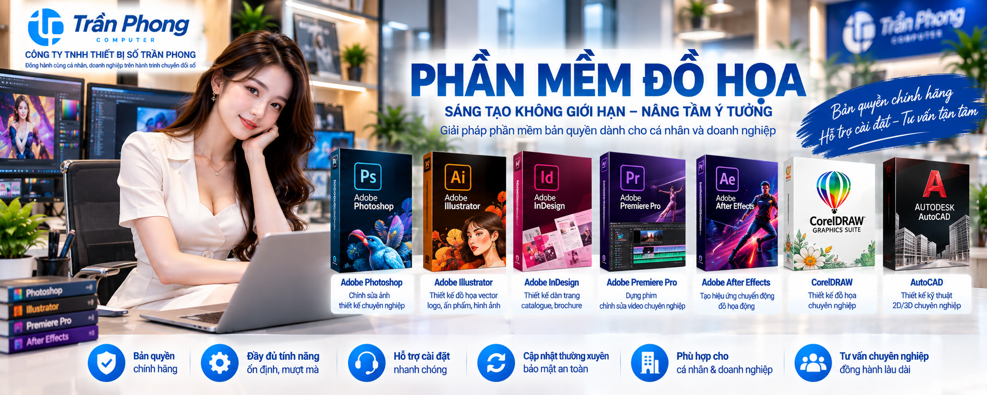 Phần mềm đồ họa bản quyền