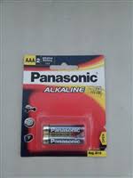 Pin Panasonic xịn cho chuột không dây - 1 cặp