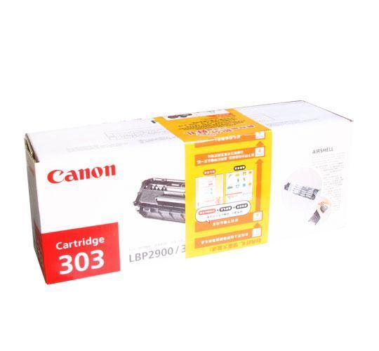 Canon EP303 - Toner Cartridge for printer Canon 3000 / 2900